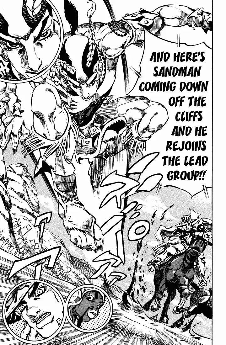 Page 9 of Chapter 763