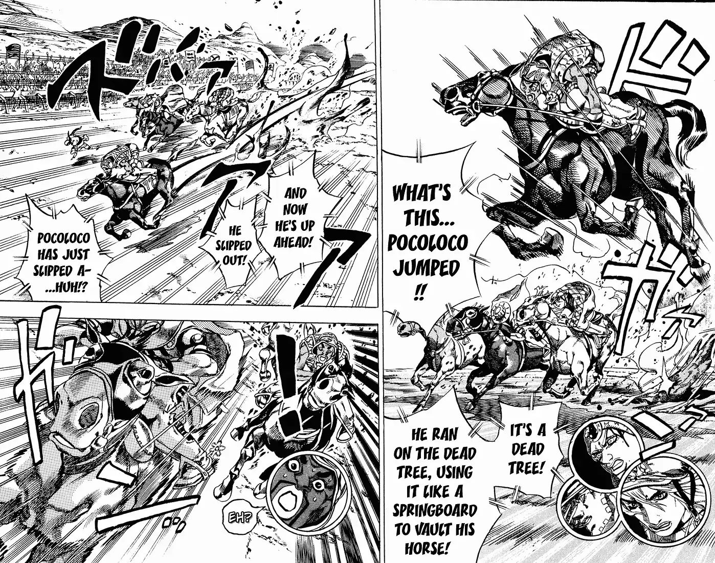 Page 15 of Chapter 763