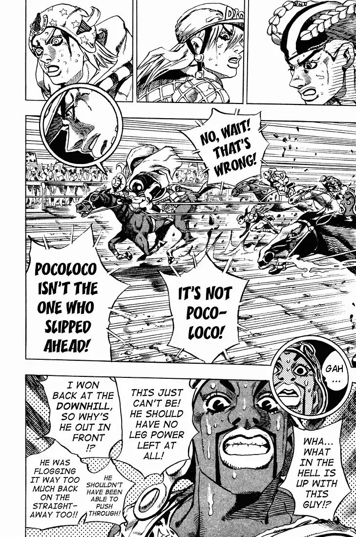 Page 16 of Chapter 763