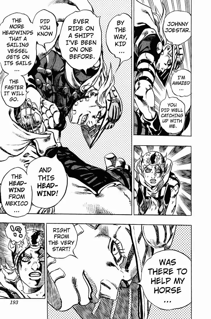 Page 17 of Chapter 763