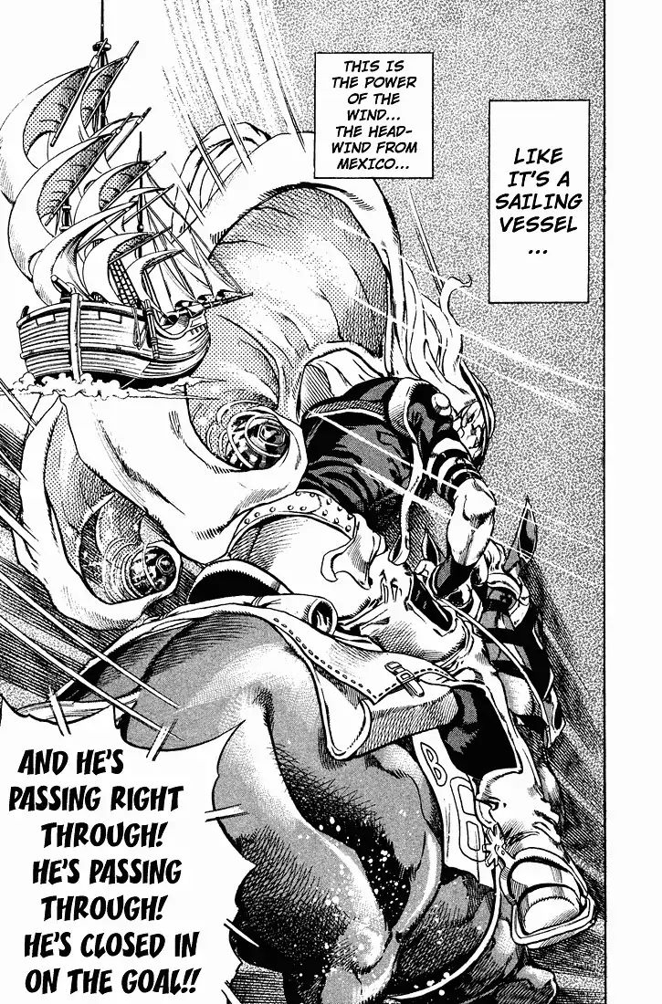Page 19 of Chapter 763