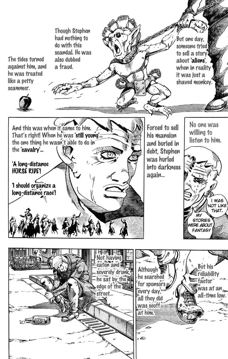 Page 4 of Chapter 763.5