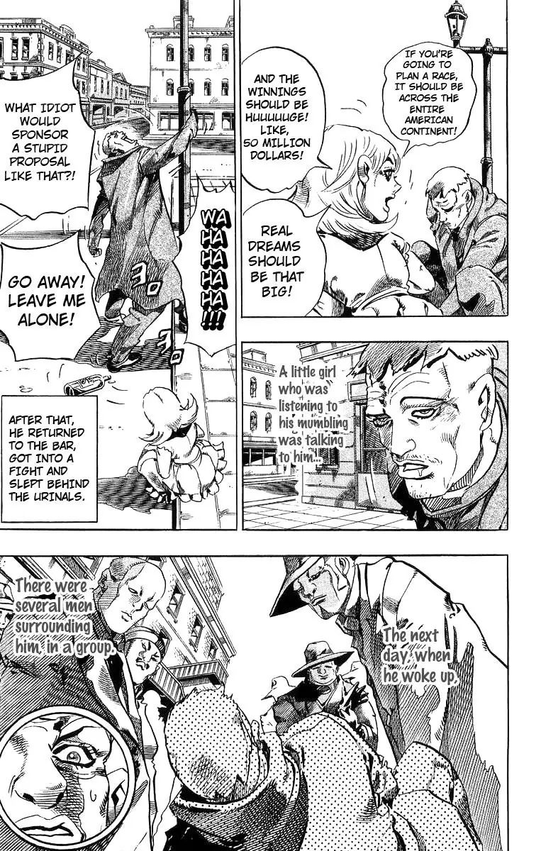 Page 5 of Chapter 763.5