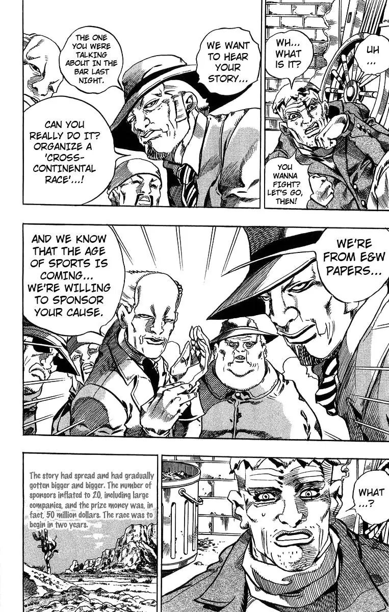 Page 6 of Chapter 763.5