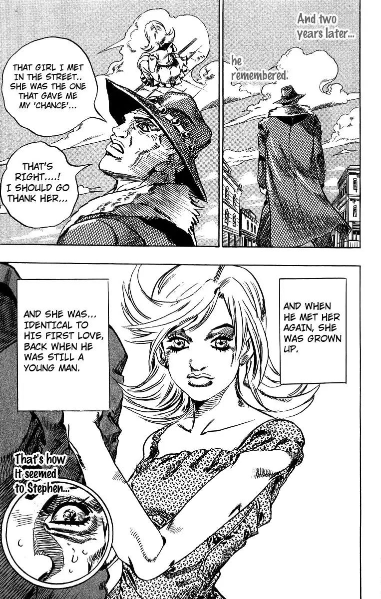 Page 7 of Chapter 763.5