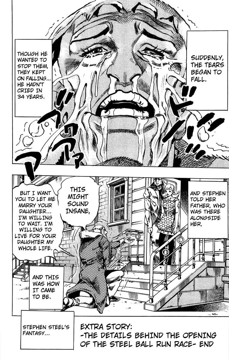 Page 8 of Chapter 763.5