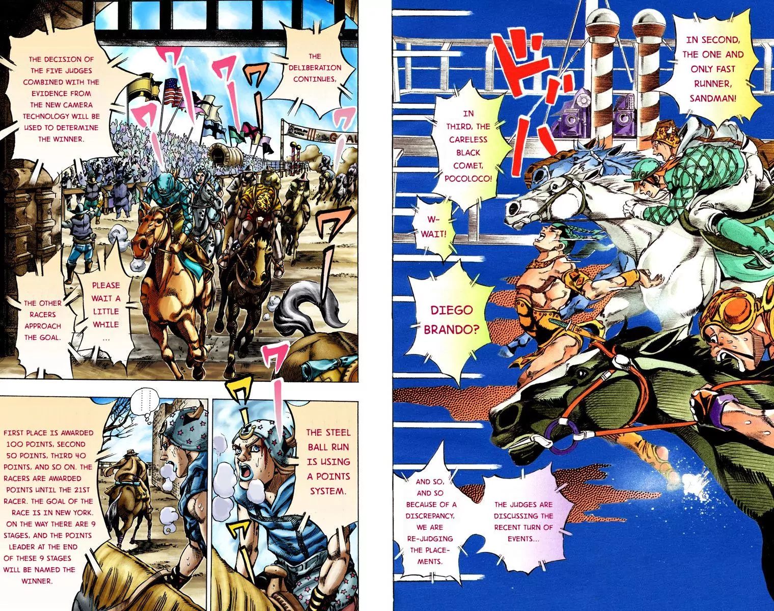 Page 4 of Chapter 764