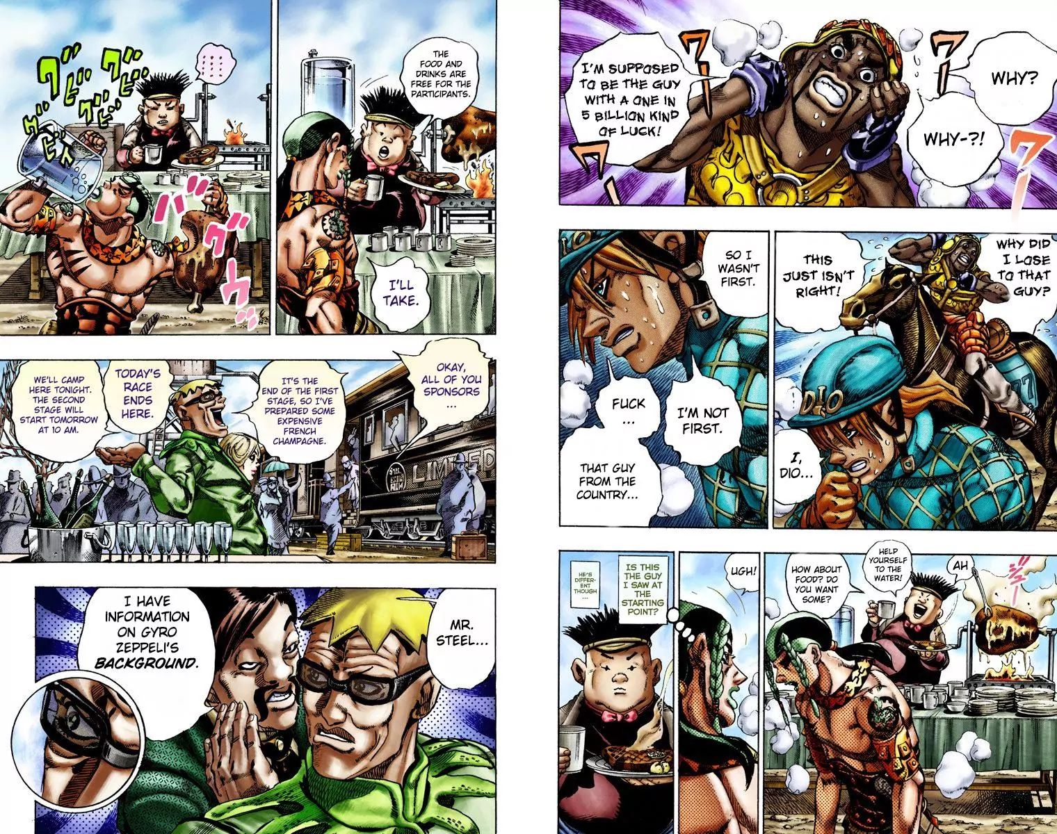 Page 5 of Chapter 764