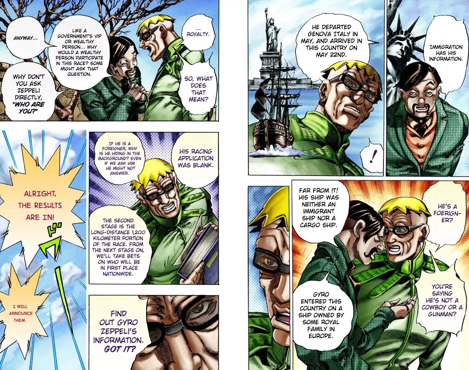 Page 6 of Chapter 764