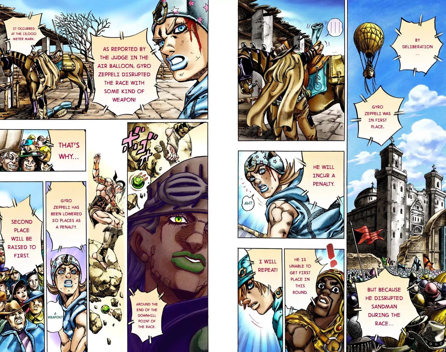 Page 7 of Chapter 764