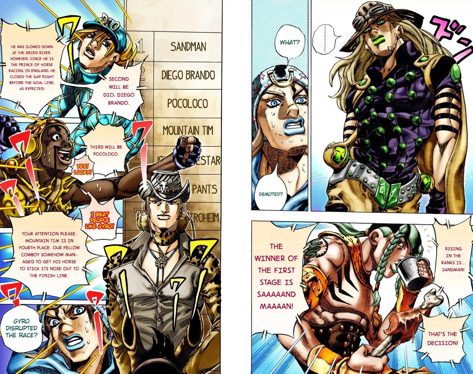 Page 8 of Chapter 764