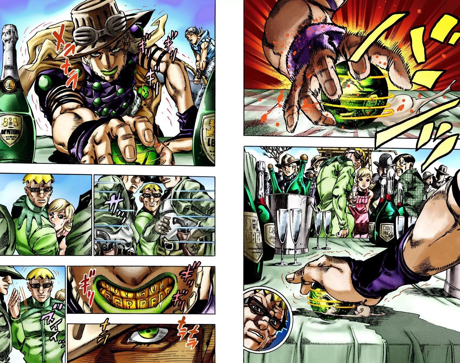 Page 10 of Chapter 764