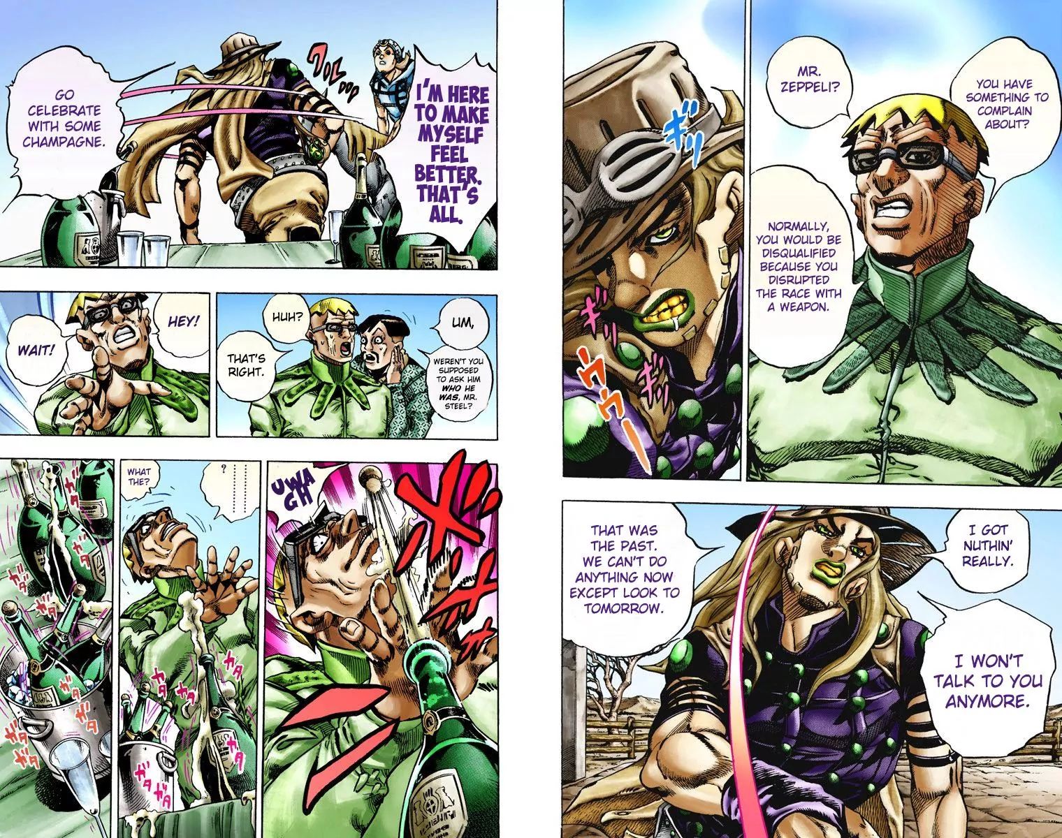 Page 11 of Chapter 764