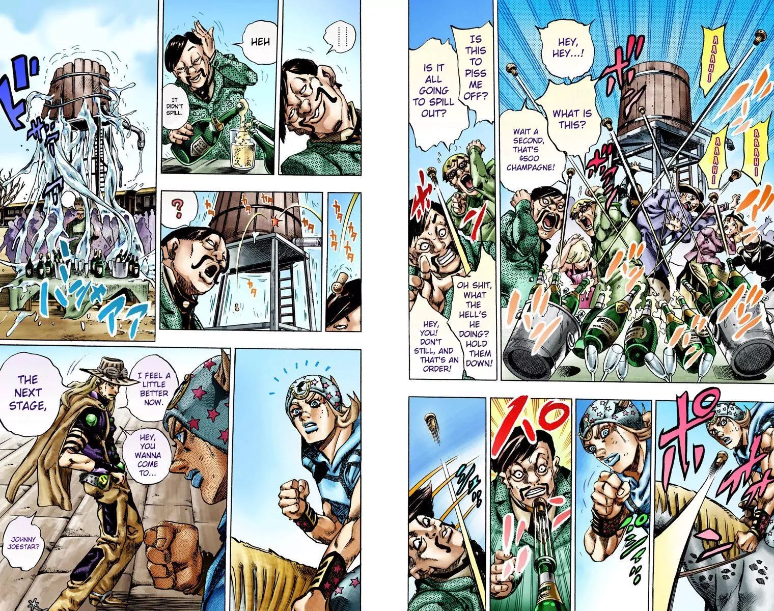 Page 12 of Chapter 764