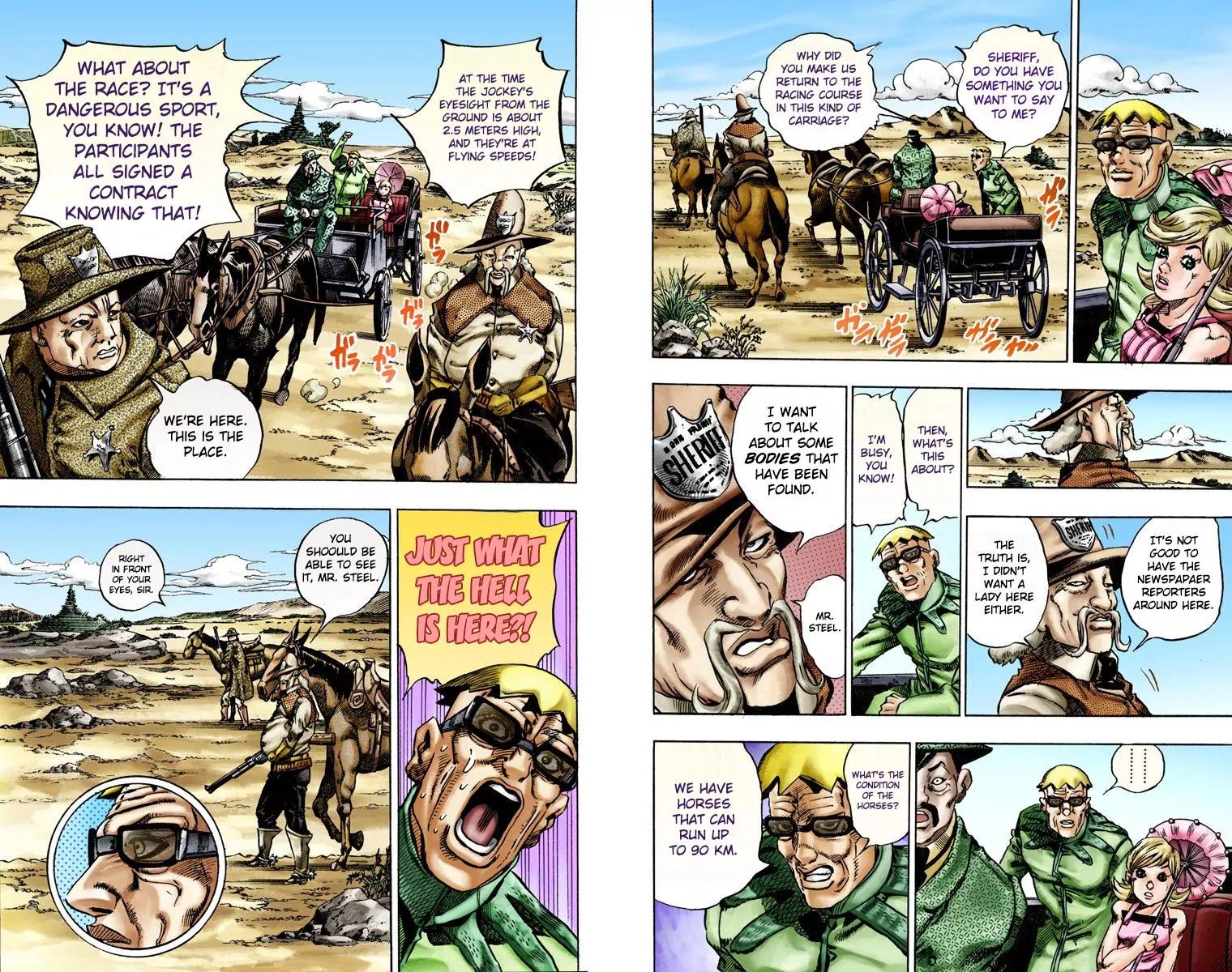 Page 16 of Chapter 764