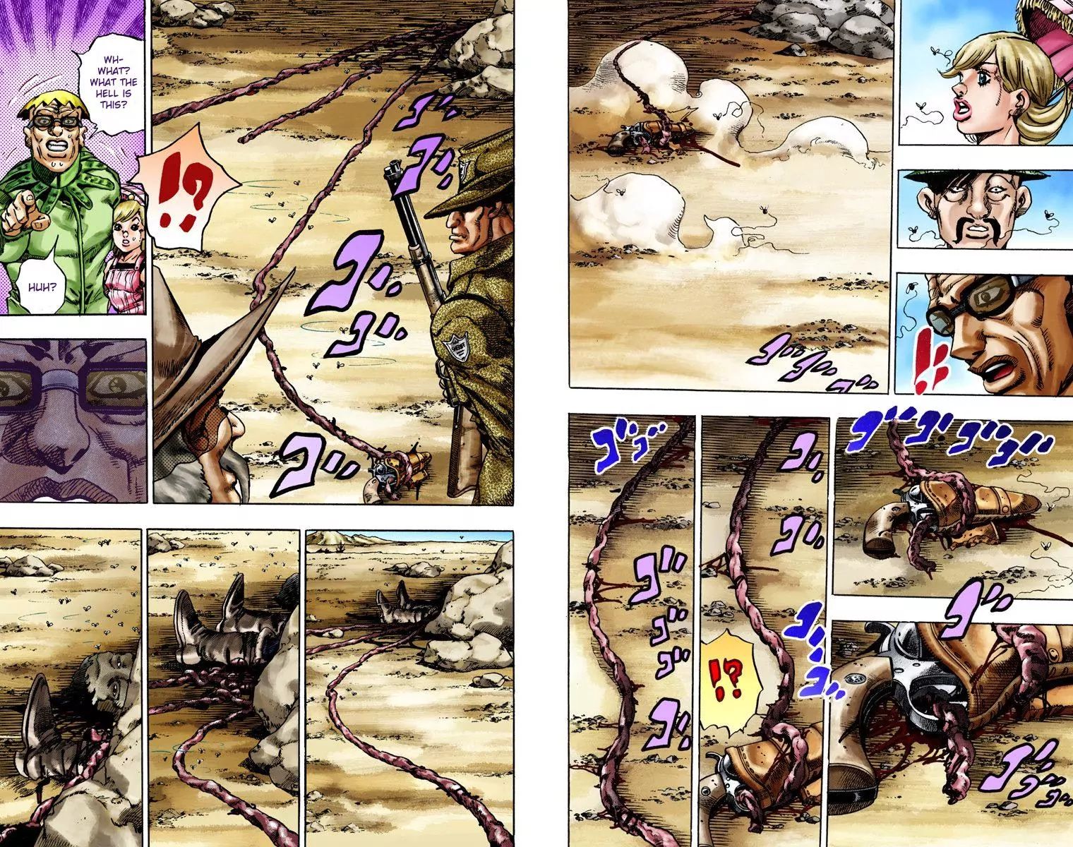 Page 17 of Chapter 764