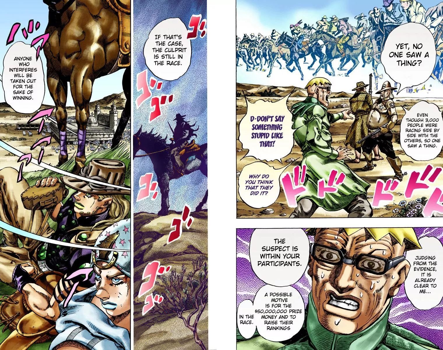 Page 20 of Chapter 764