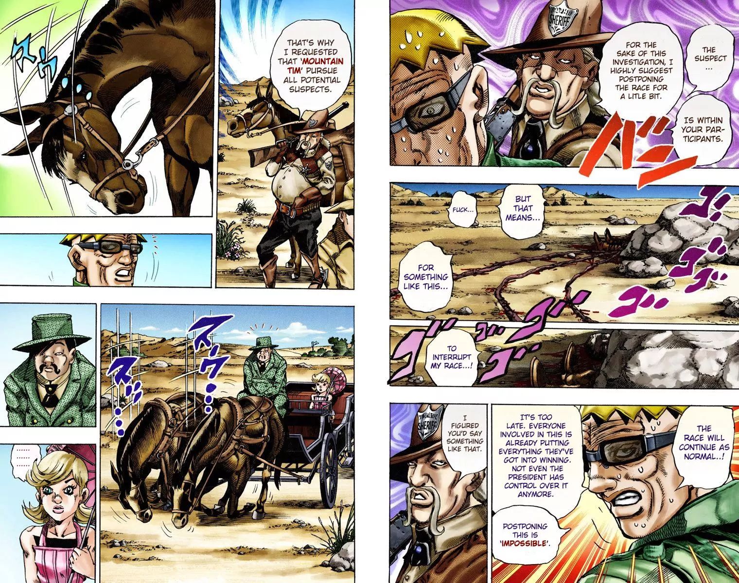 Page 2 of Chapter 765