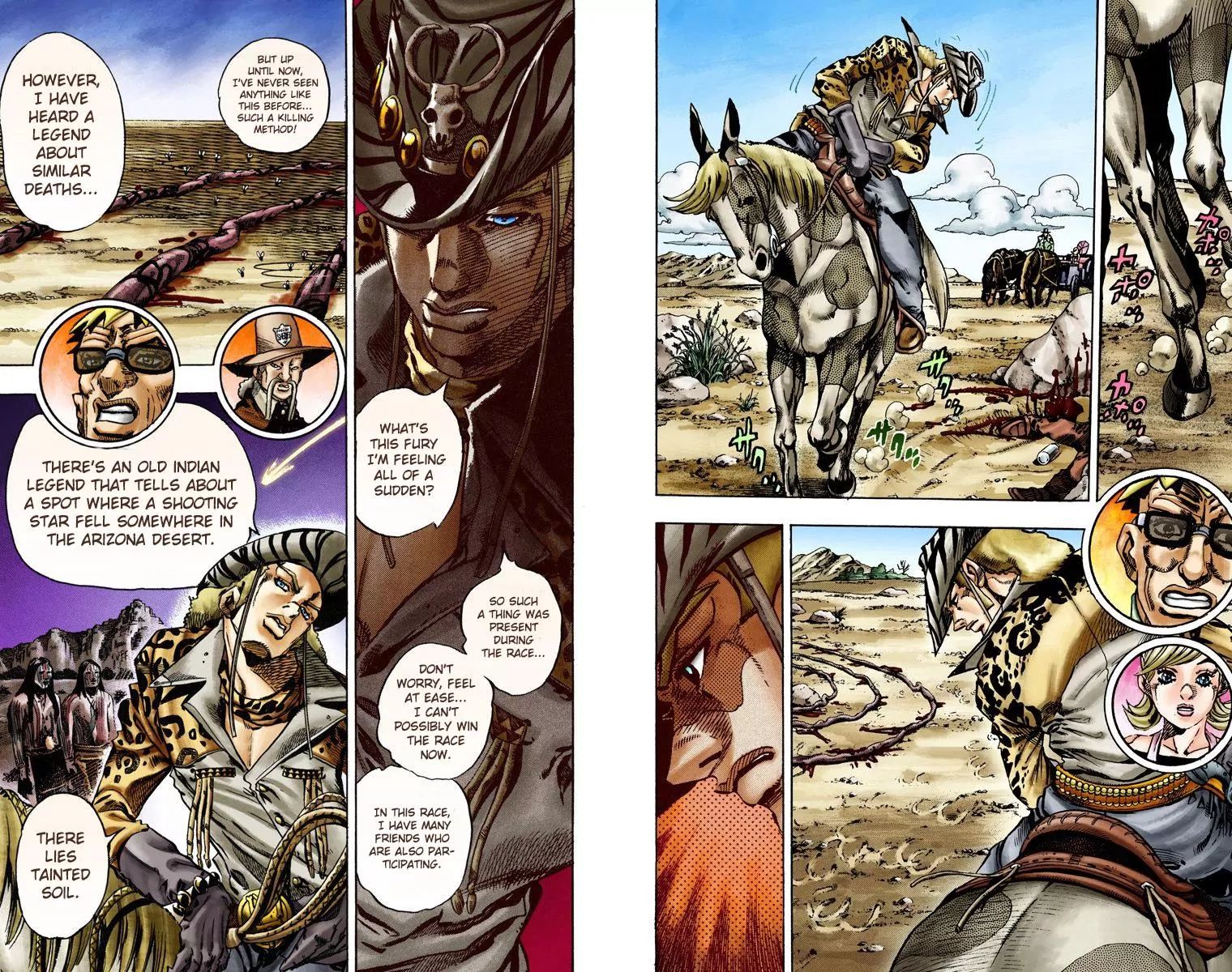 Page 5 of Chapter 765
