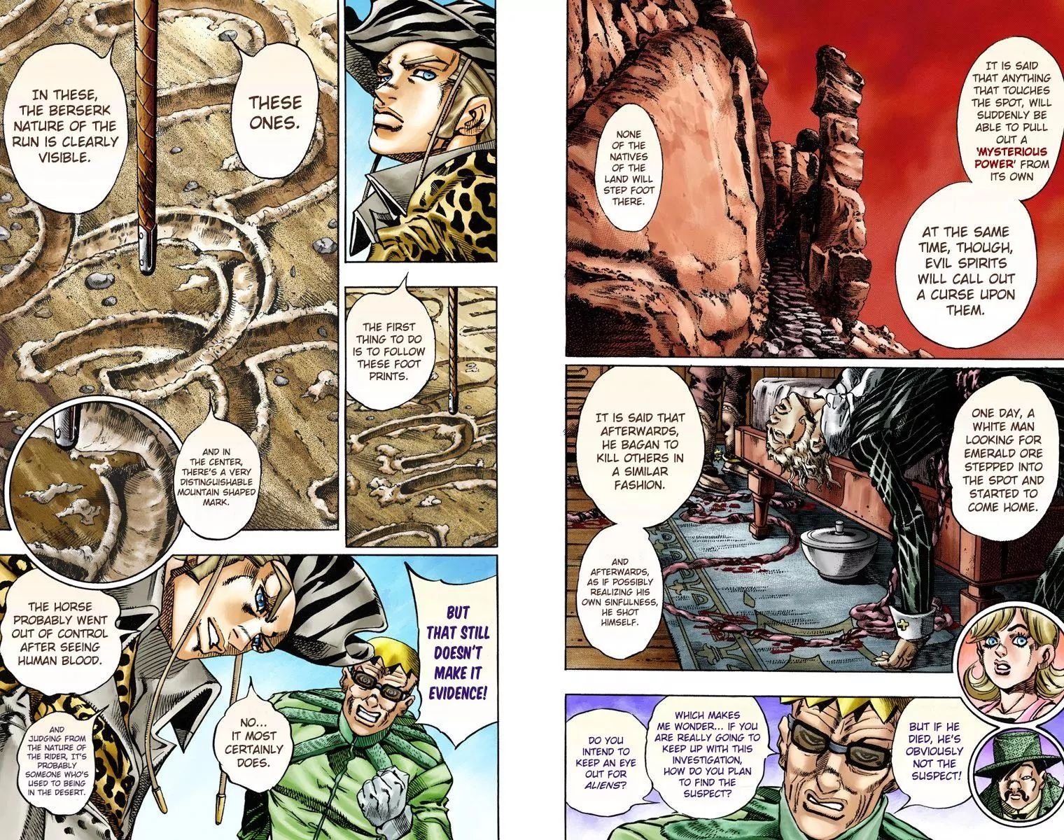 Page 6 of Chapter 765