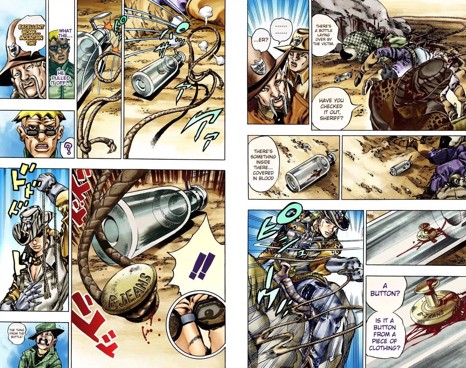 Page 7 of Chapter 765