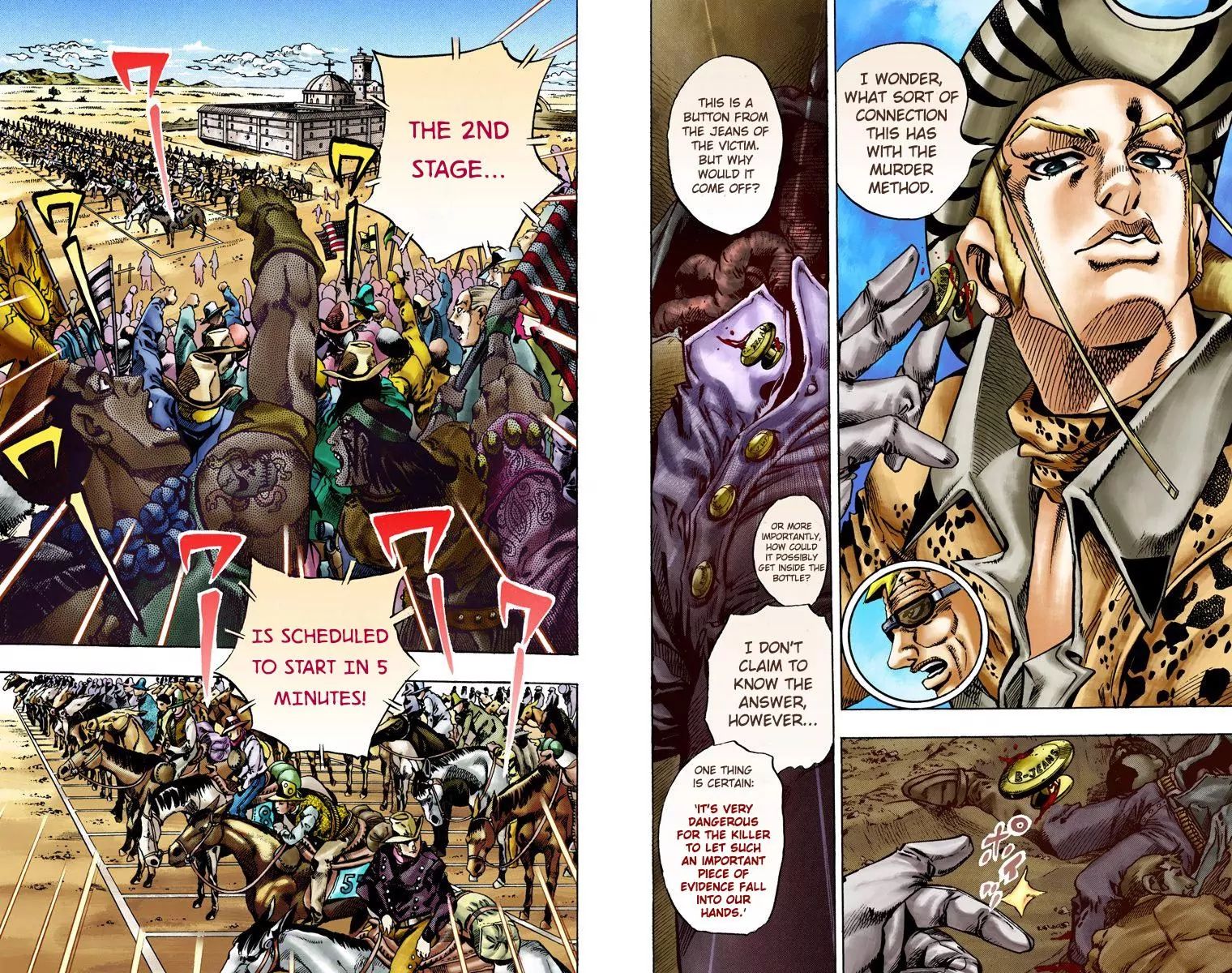 Page 8 of Chapter 765