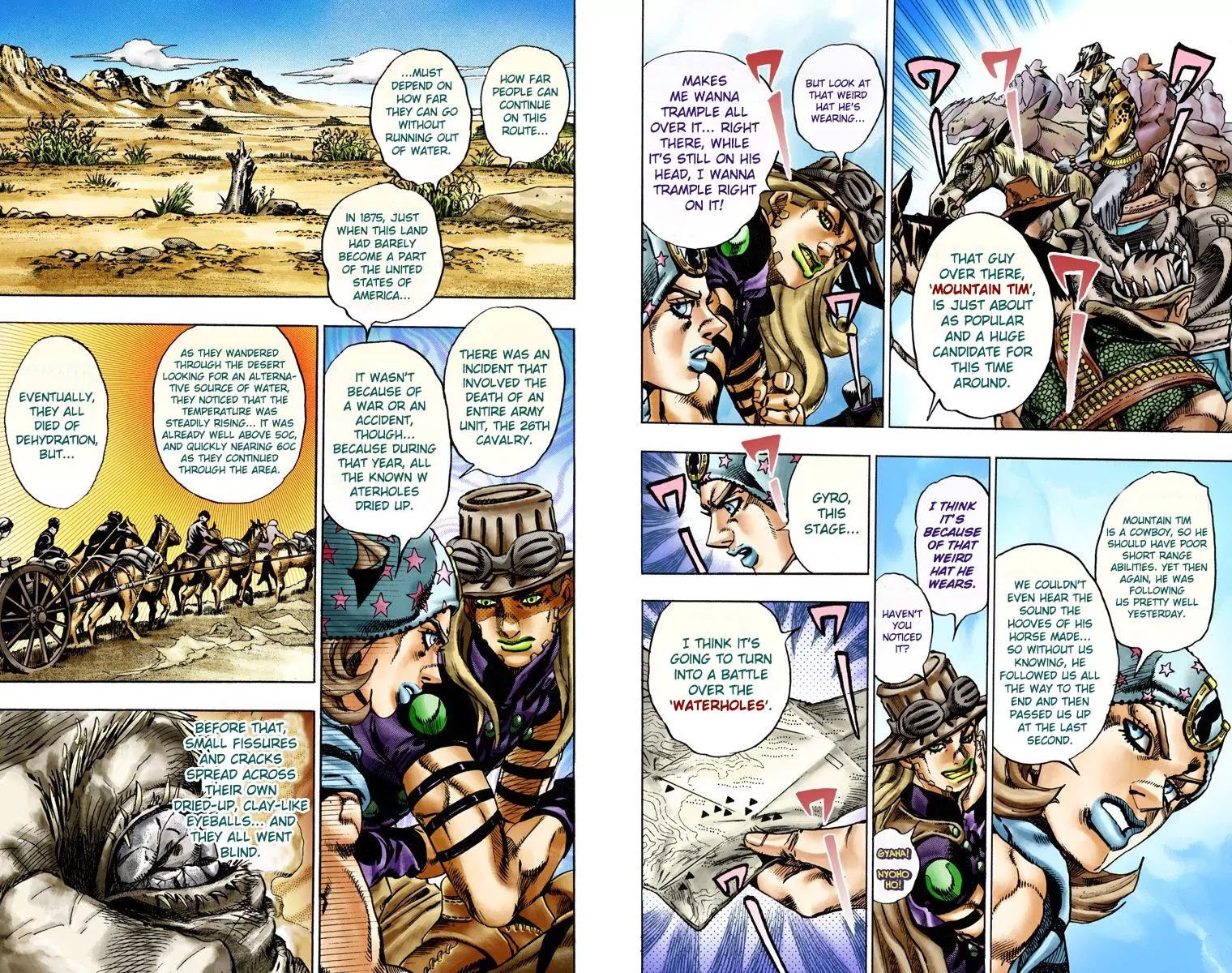 Page 11 of Chapter 765
