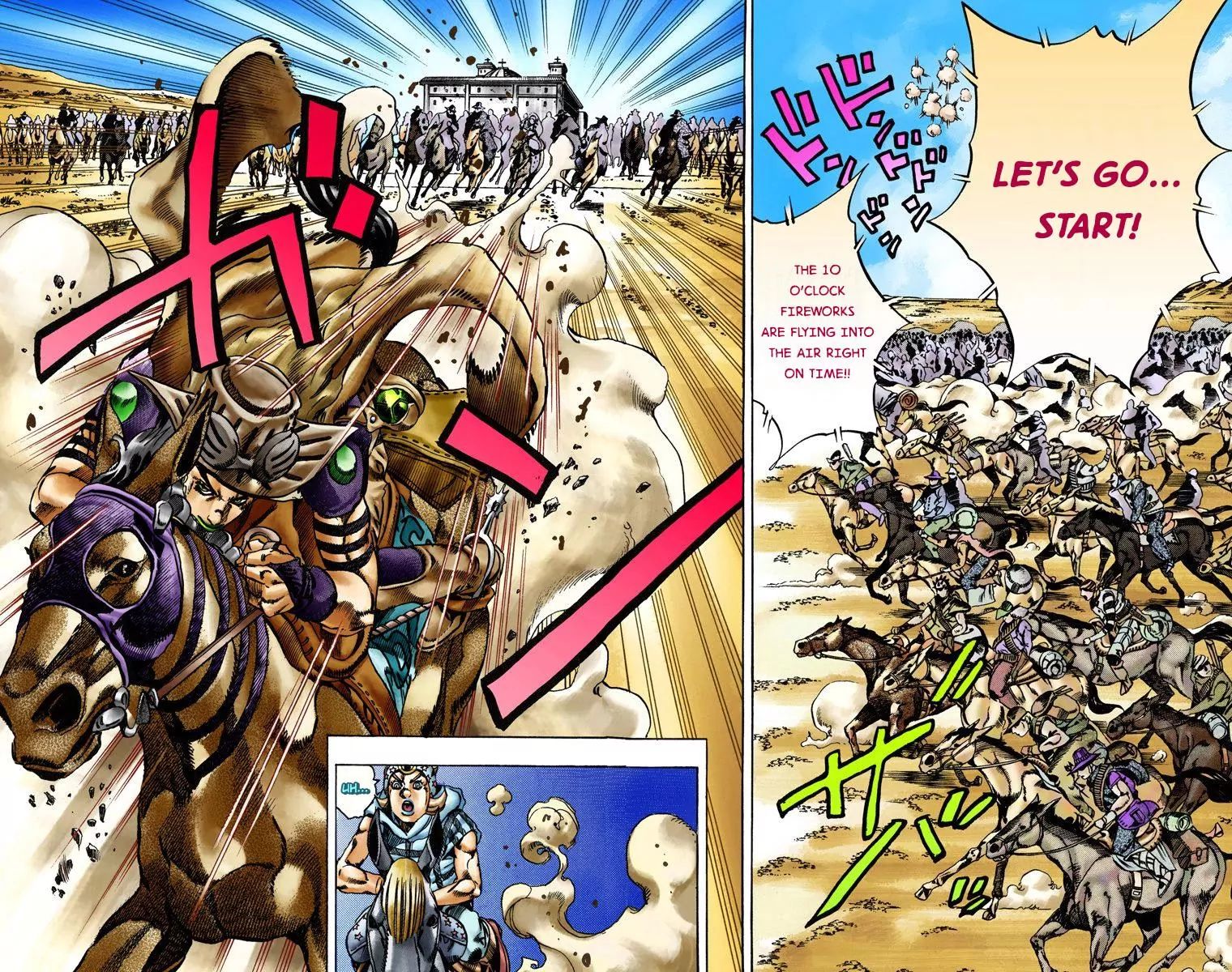Page 13 of Chapter 765