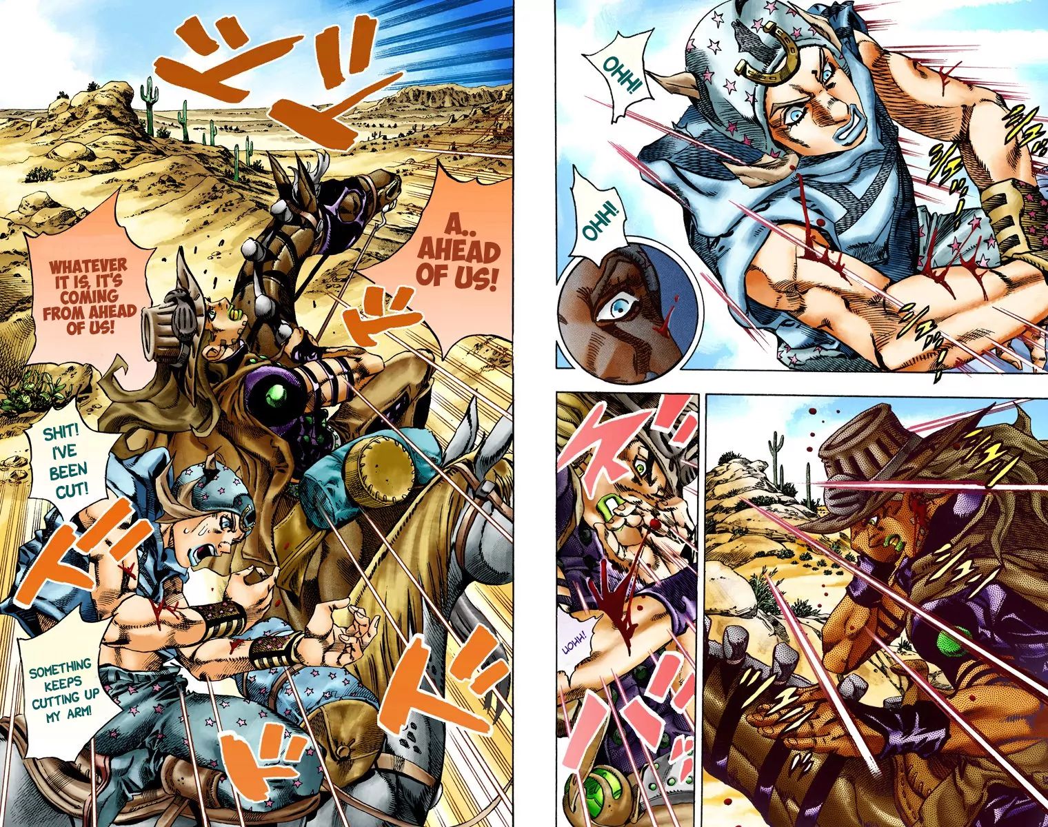 Page 5 of Chapter 766