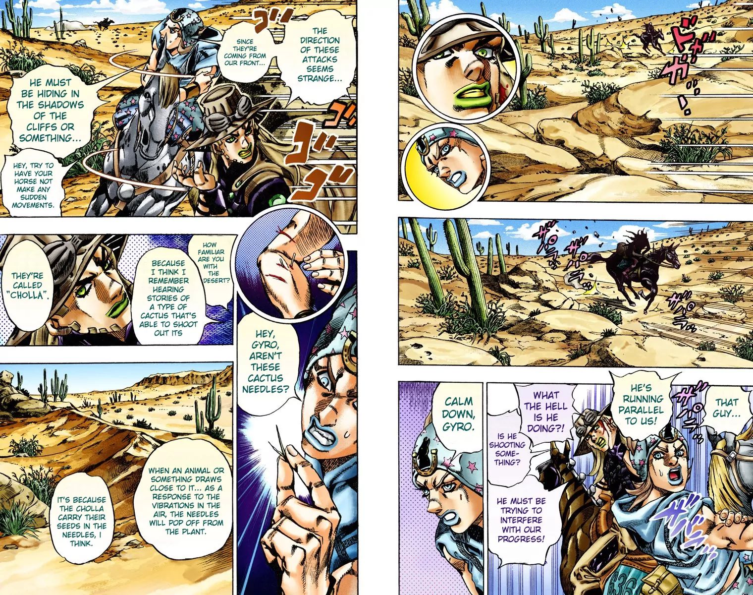 Page 6 of Chapter 766