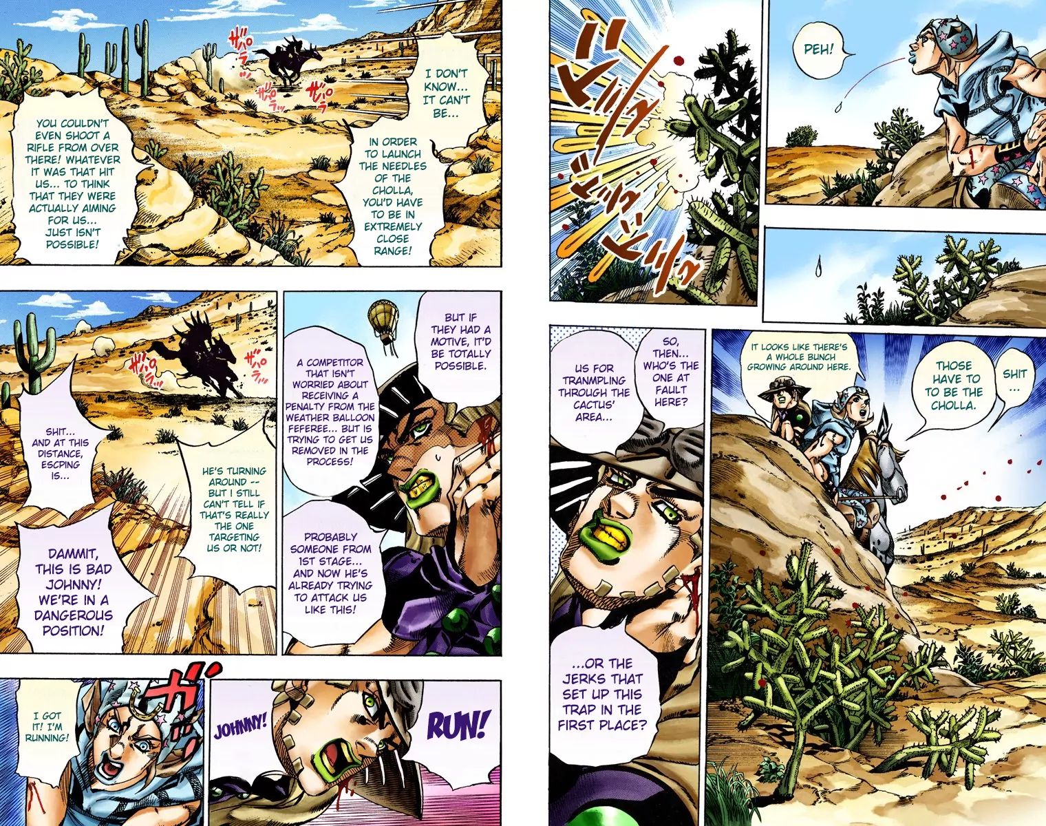 Page 7 of Chapter 766