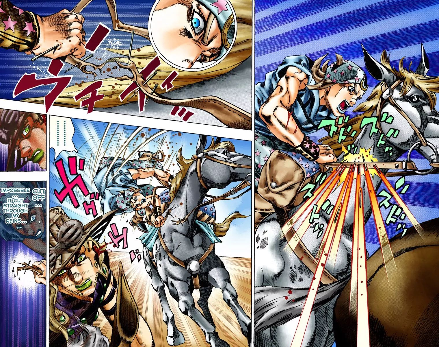 Page 8 of Chapter 766