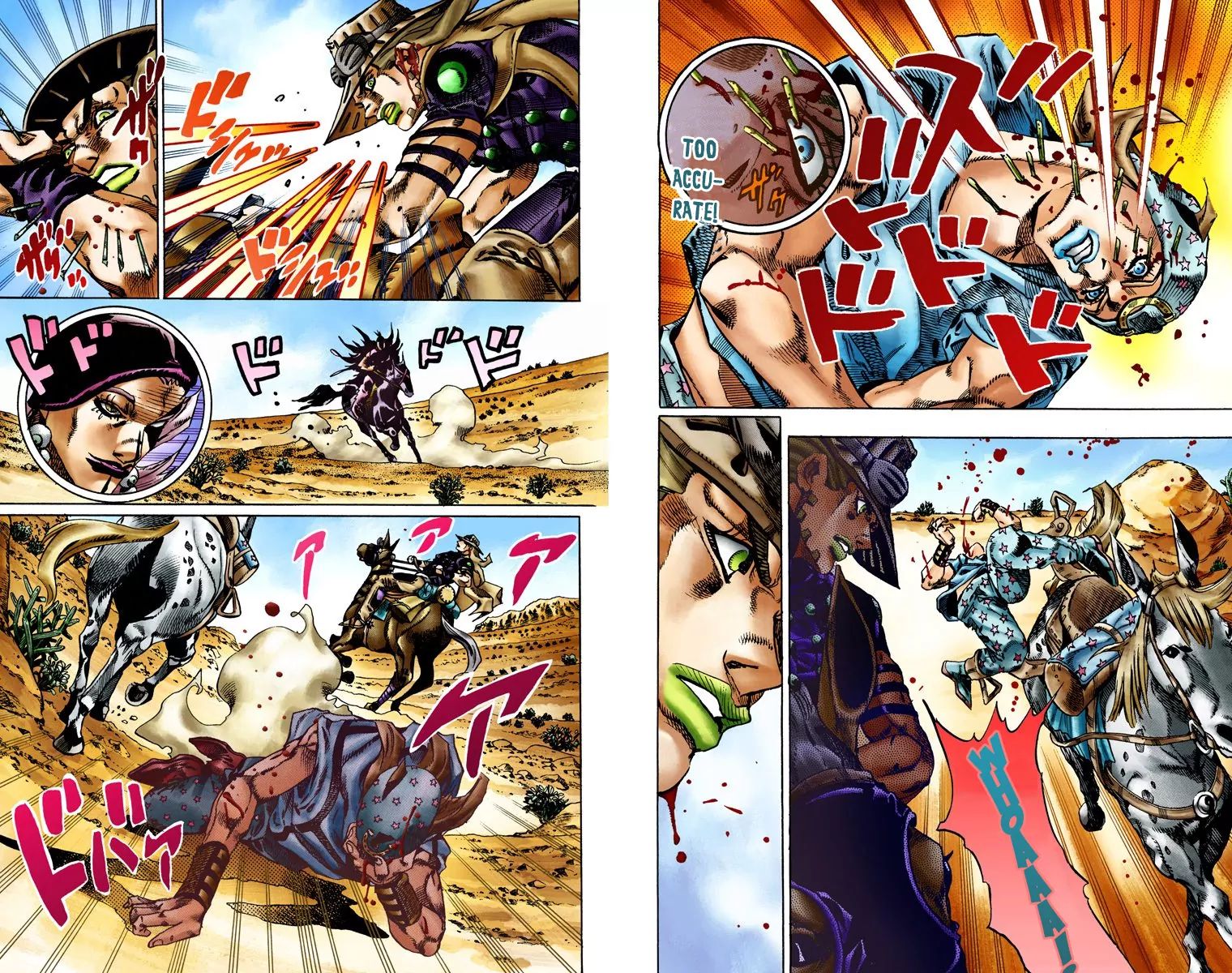 Page 9 of Chapter 766