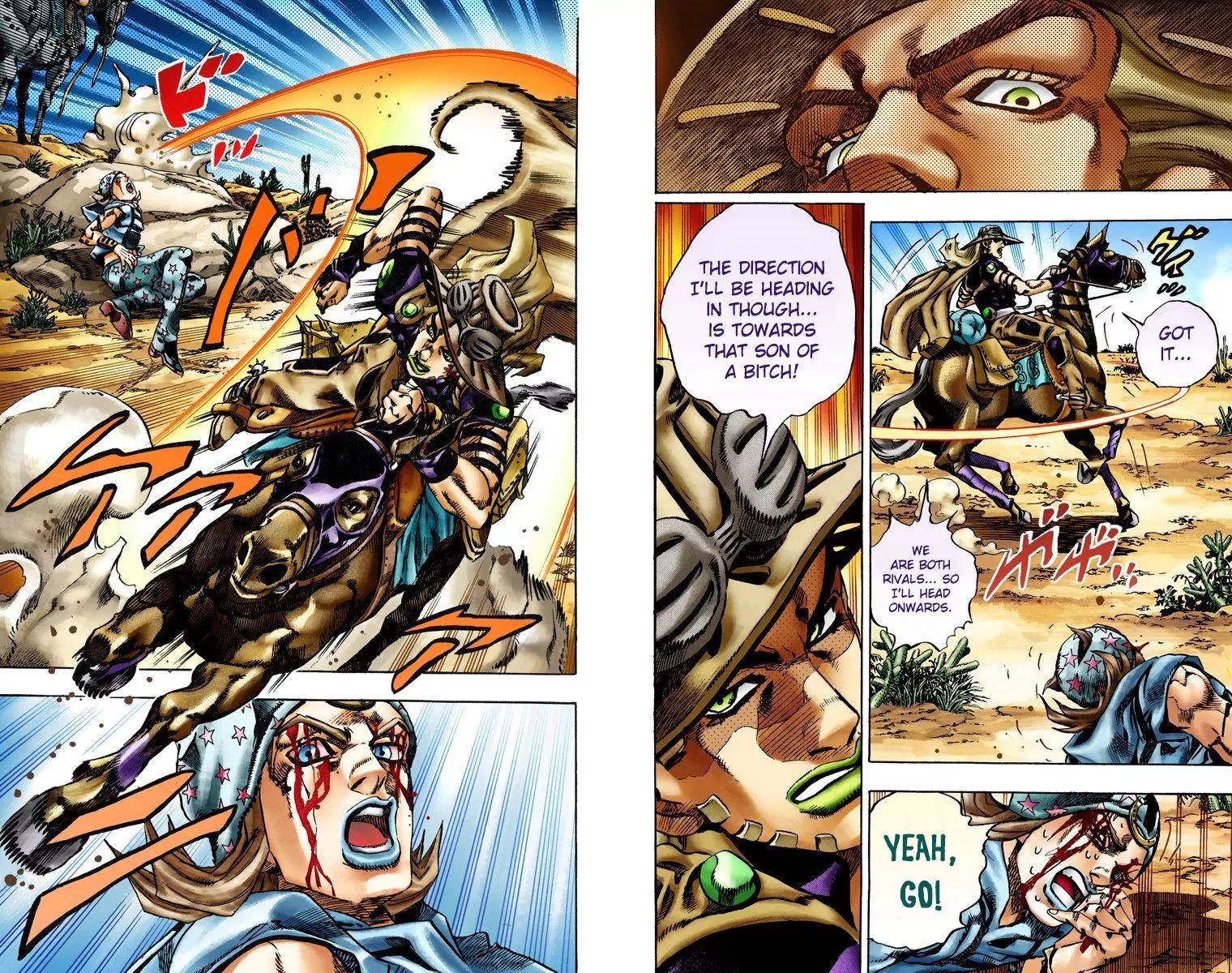 Page 11 of Chapter 766