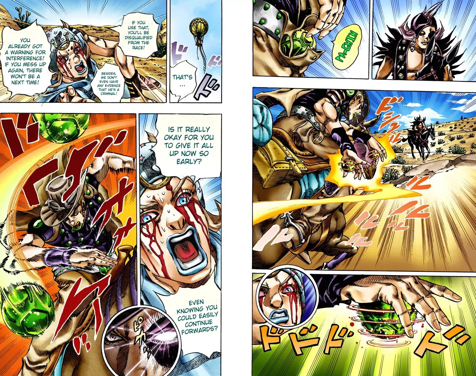 Page 12 of Chapter 766