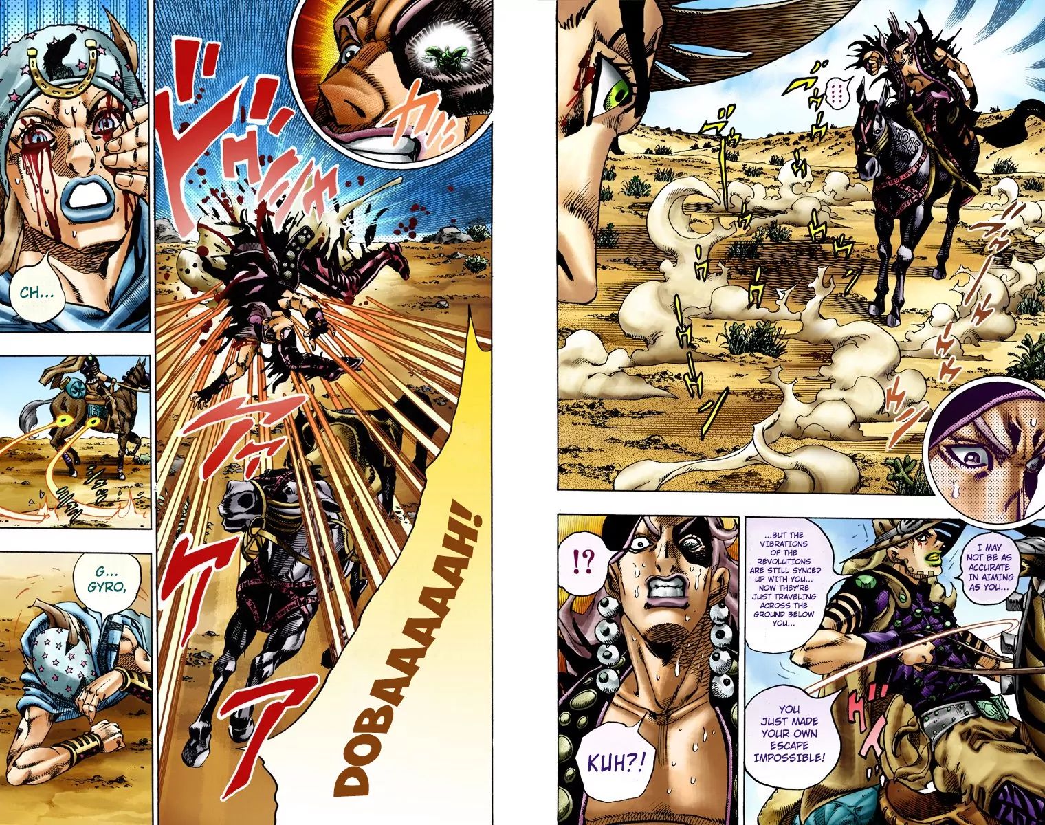 Page 15 of Chapter 766