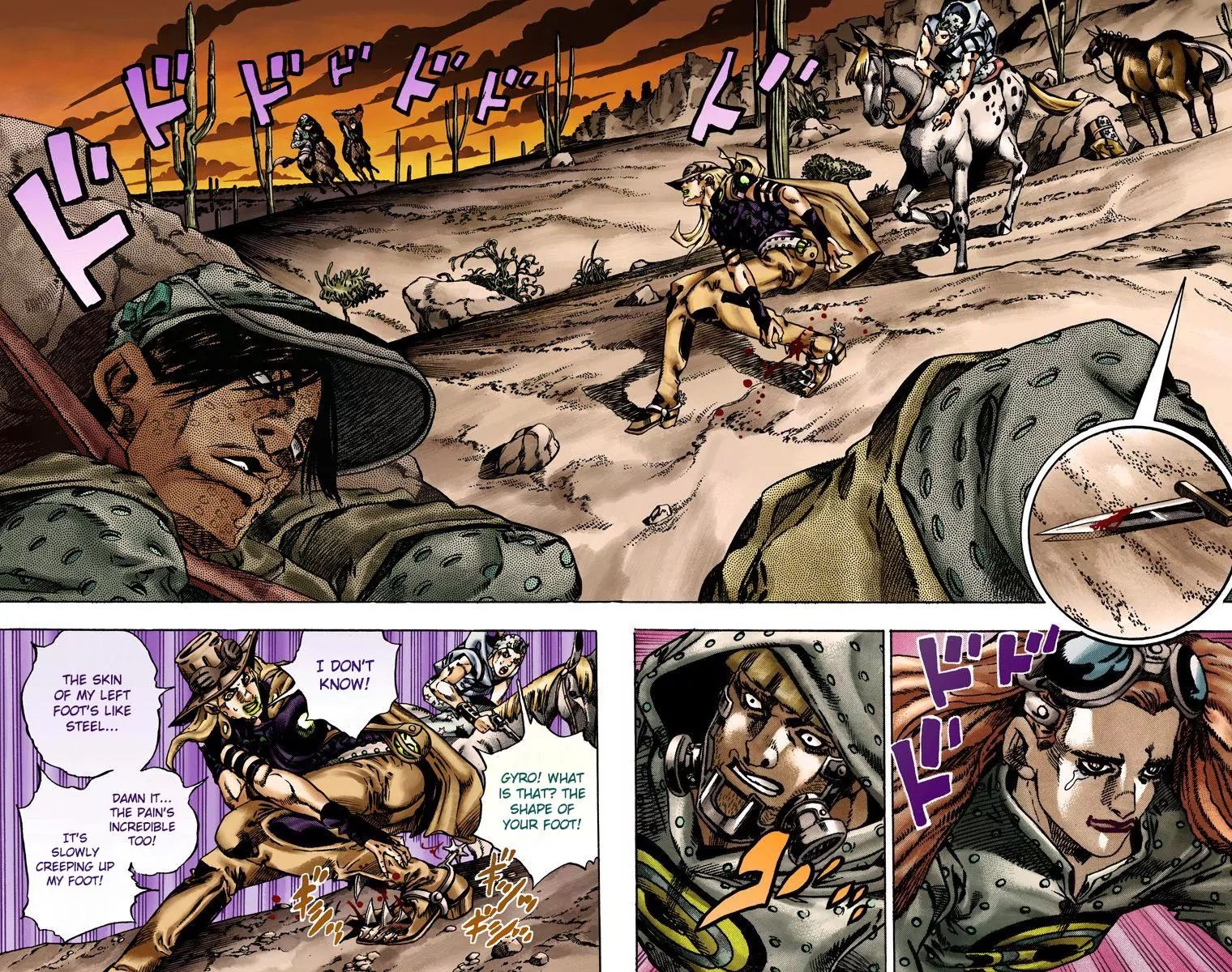Page 2 of Chapter 768