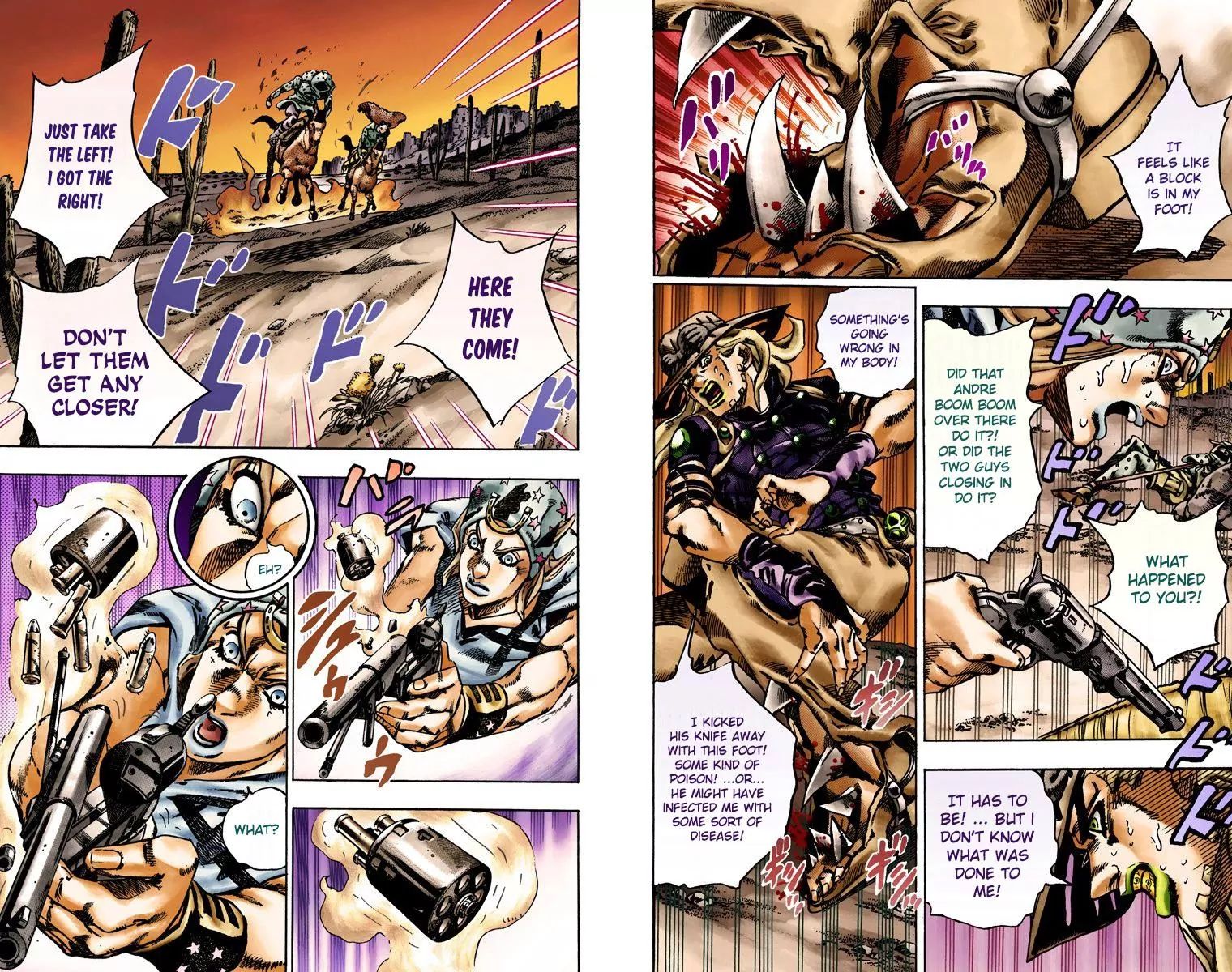 Page 3 of Chapter 768