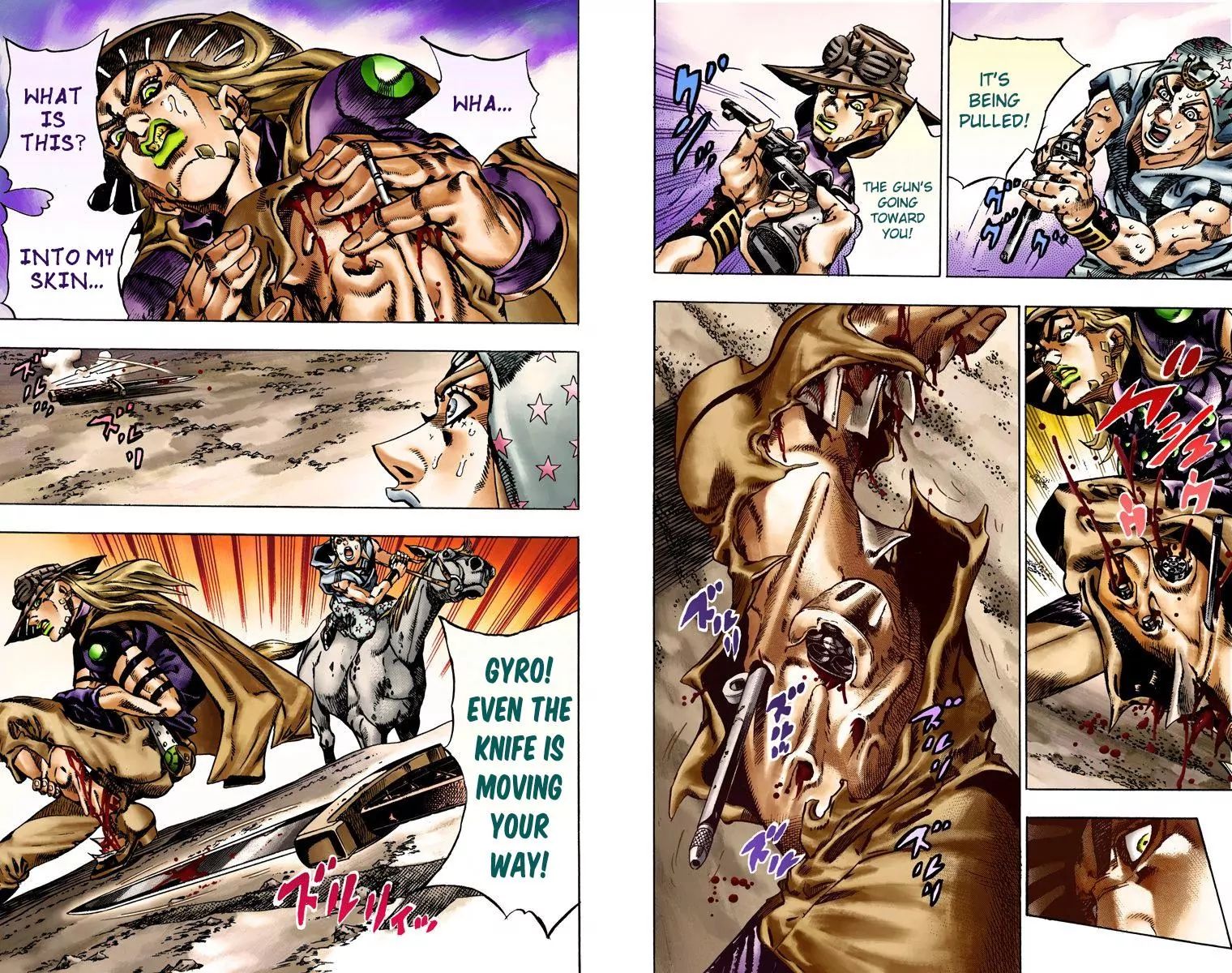 Page 5 of Chapter 768
