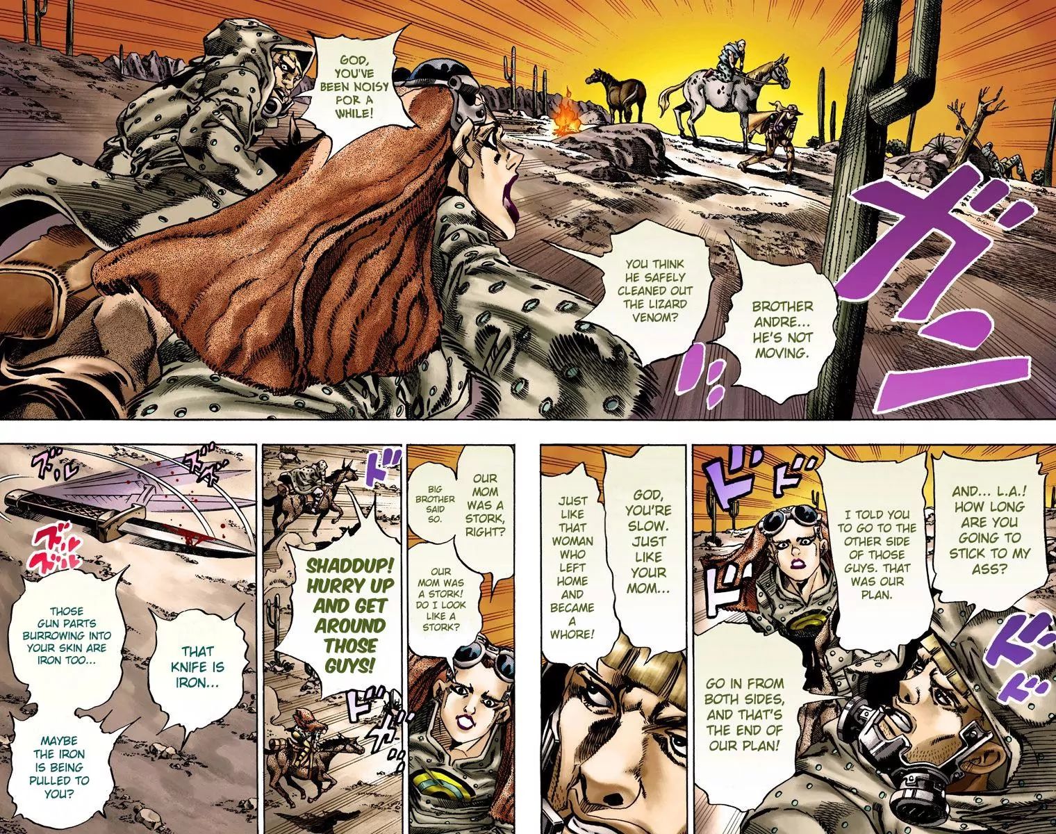 Page 6 of Chapter 768