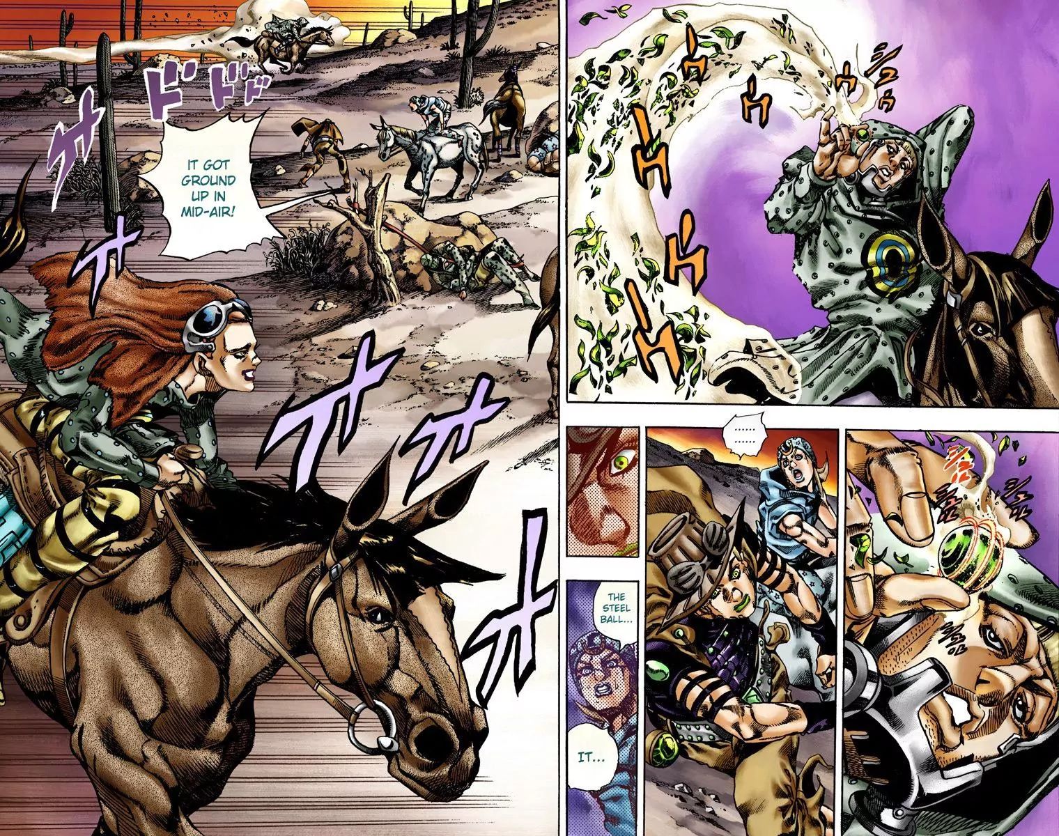Page 9 of Chapter 768