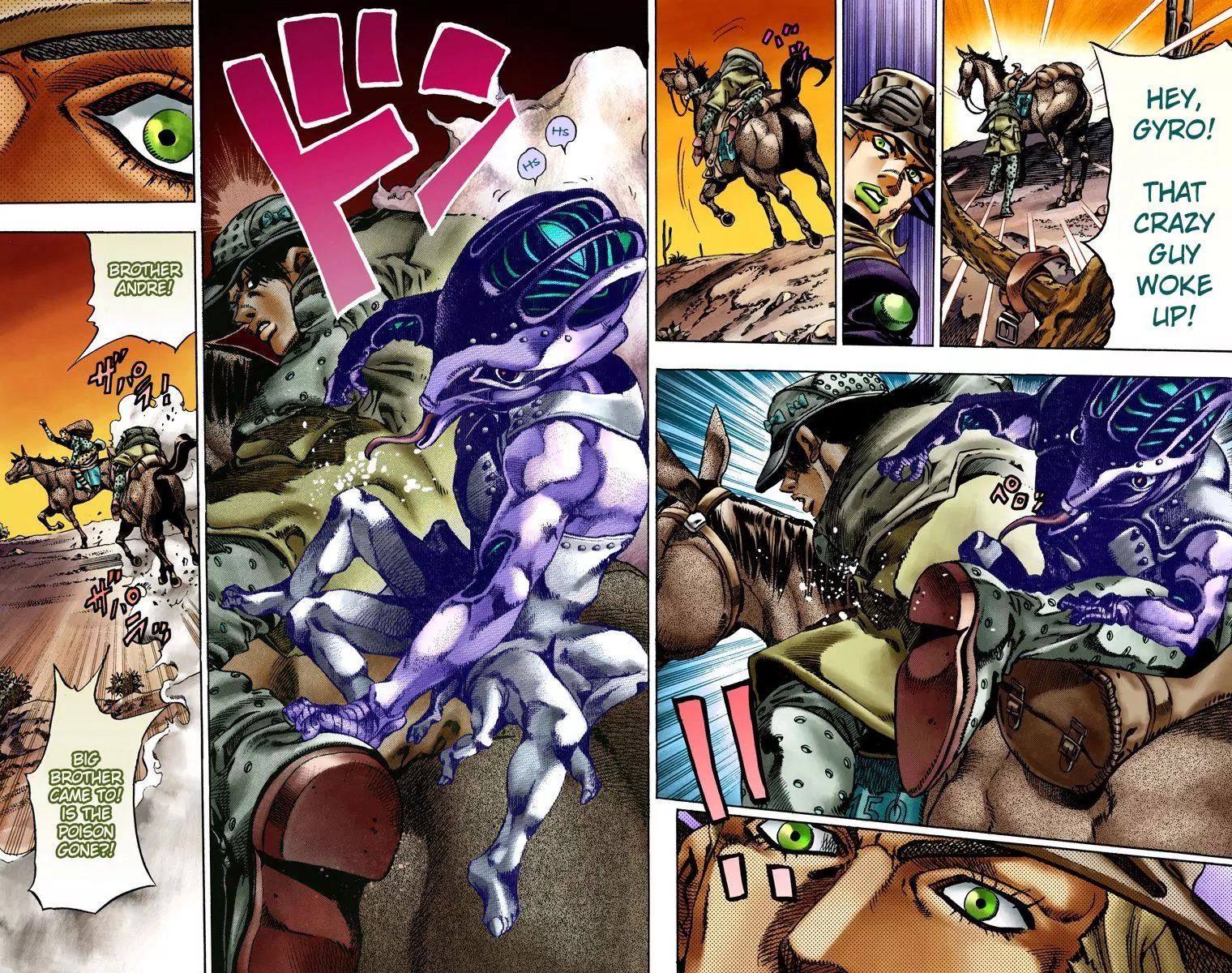 Page 11 of Chapter 768