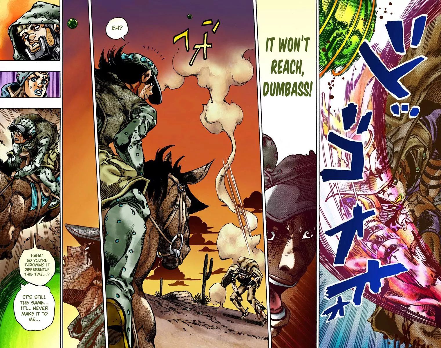 Page 15 of Chapter 768