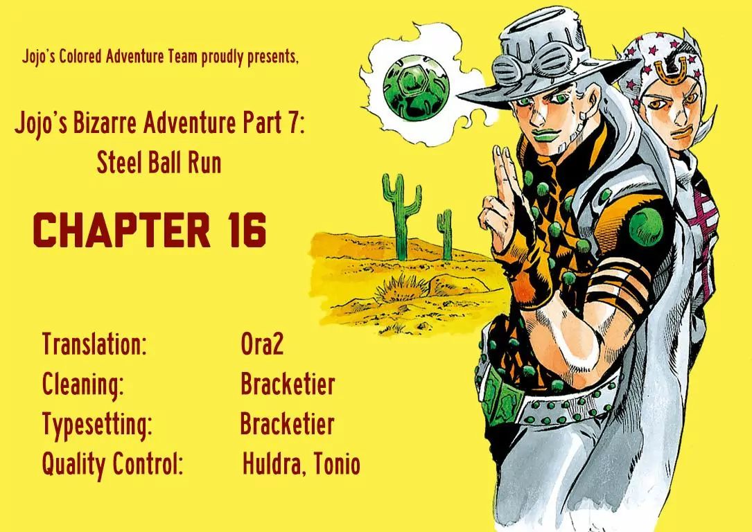 Page 17 of Chapter 768
