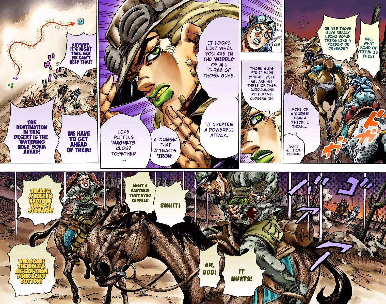 Page 2 of Chapter 769