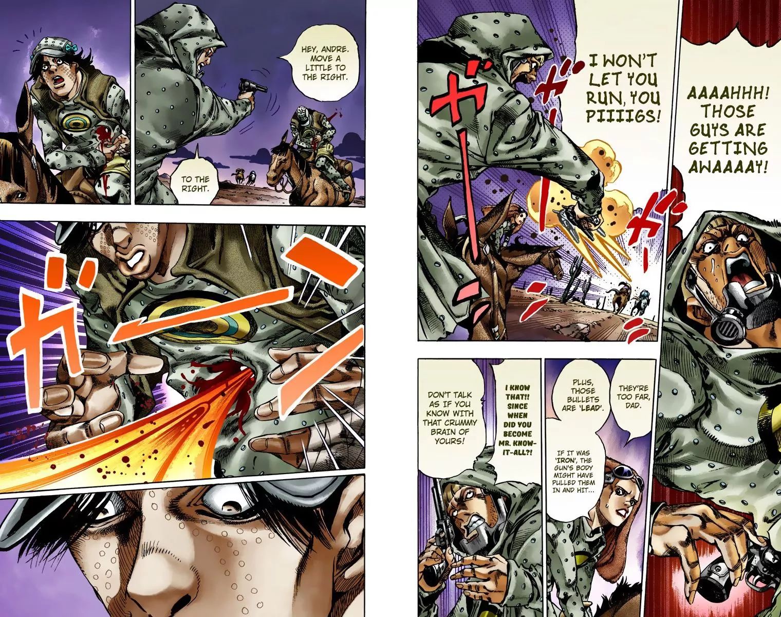Page 3 of Chapter 769
