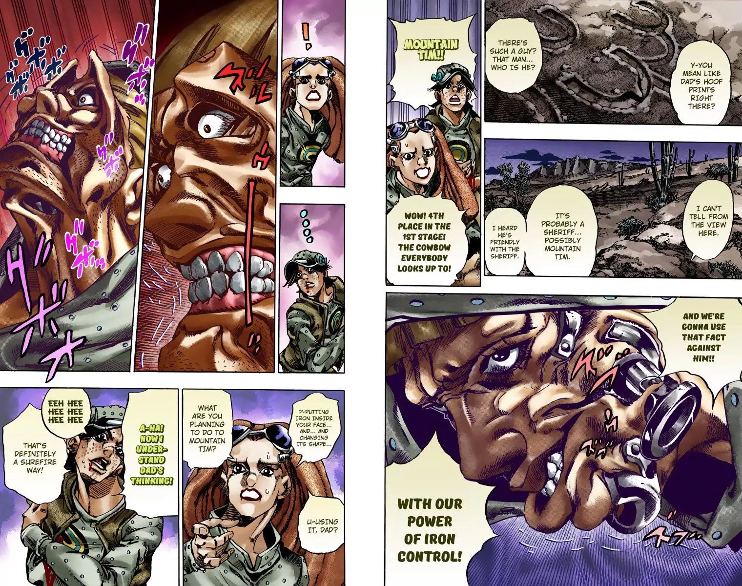 Page 6 of Chapter 769