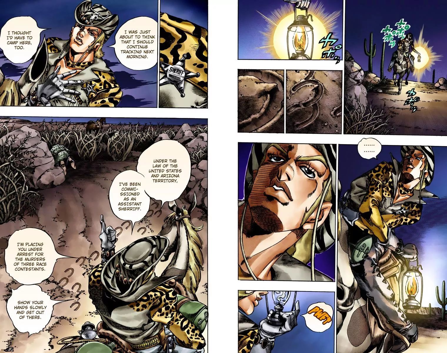 Page 8 of Chapter 769