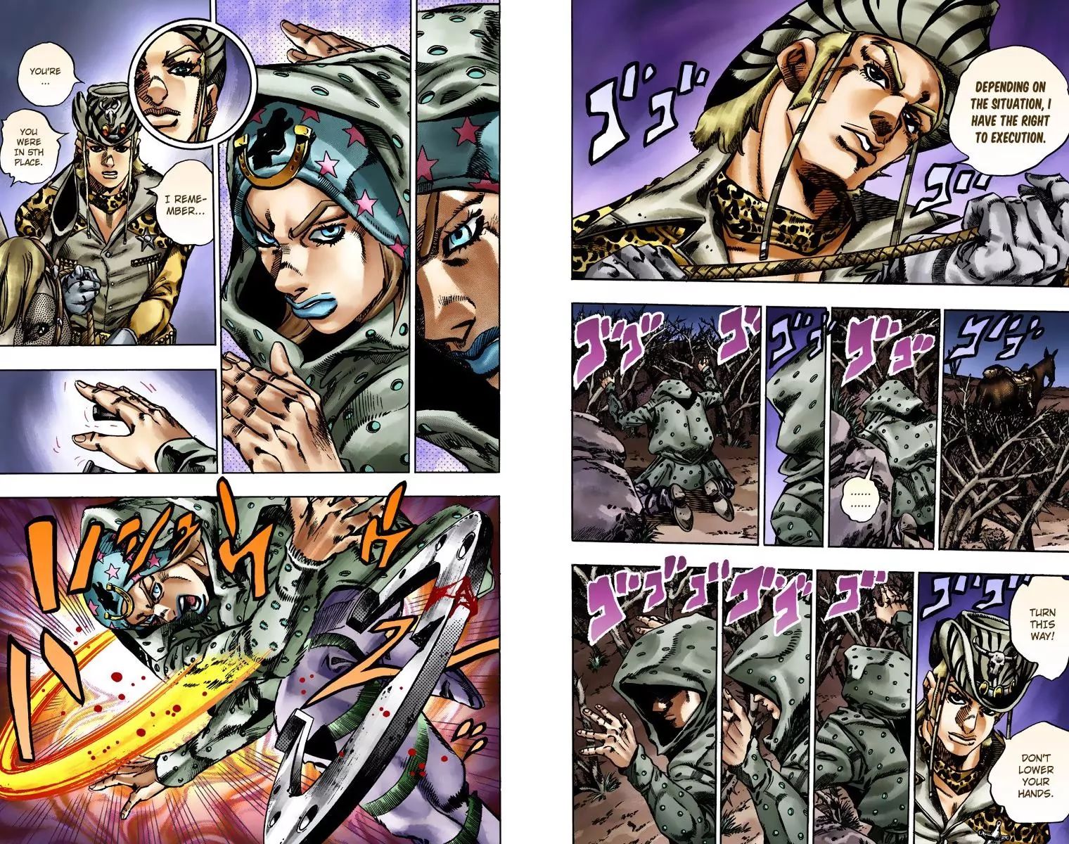 Page 9 of Chapter 769