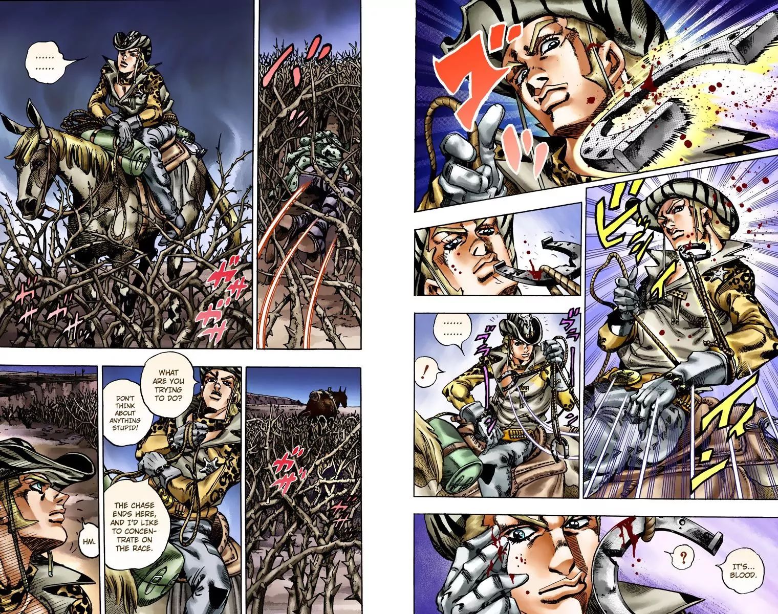 Page 10 of Chapter 769